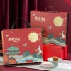 Flower Good Moon Round Mooncake Box manufacturer direct sales, wholesale in stock, high-end new creative gift boxes for the Mid-Autumn Festival details Picture